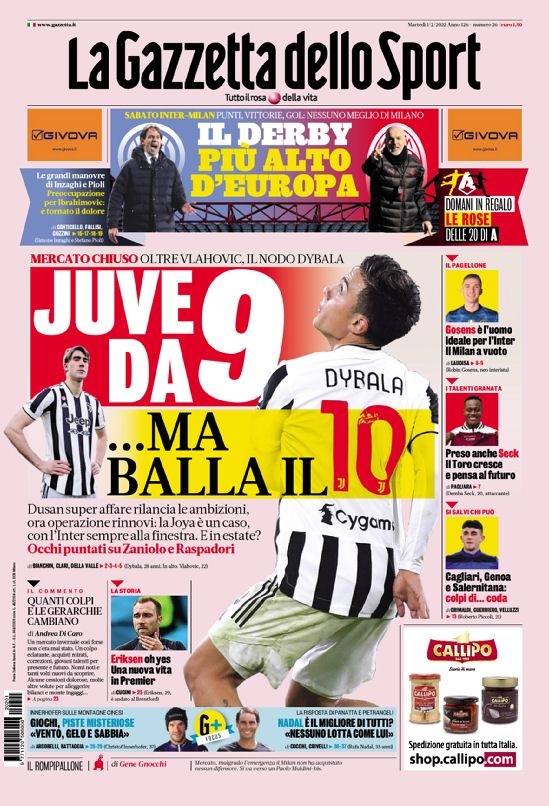 通过与队友 通过与队友