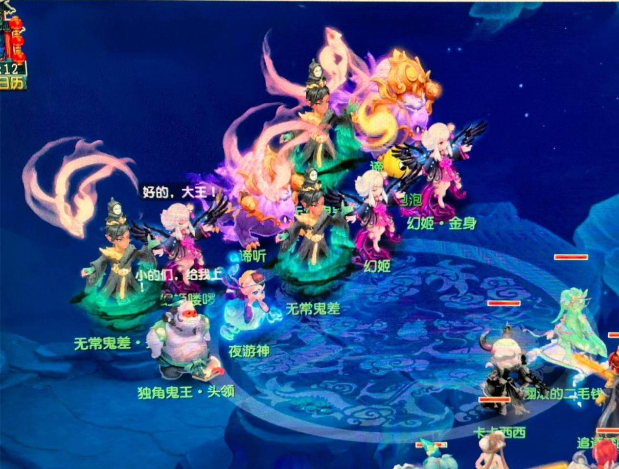 个细节的把 个细节的把