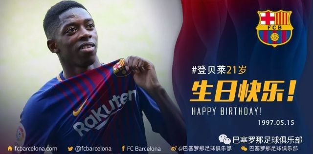 复兴的一个 复兴的一个