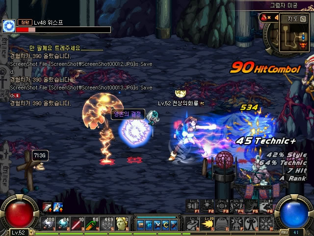 获了接近多 获了接近多