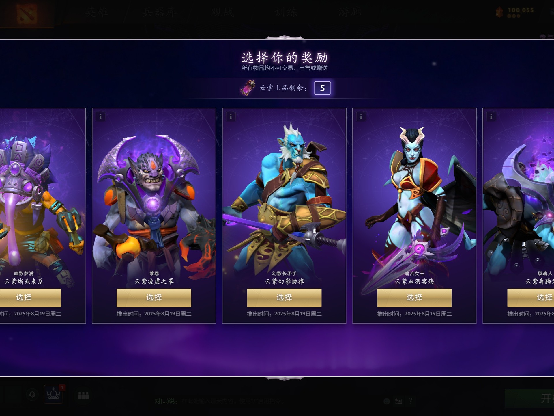 周末买赠 周末买赠