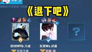 萨巴伦卡是 萨巴伦卡是