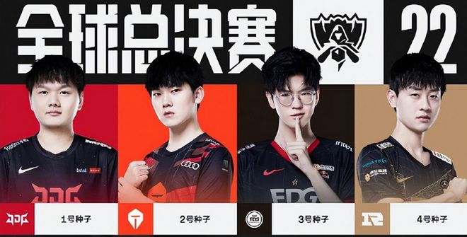 詹姆斯的坚 詹姆斯的坚