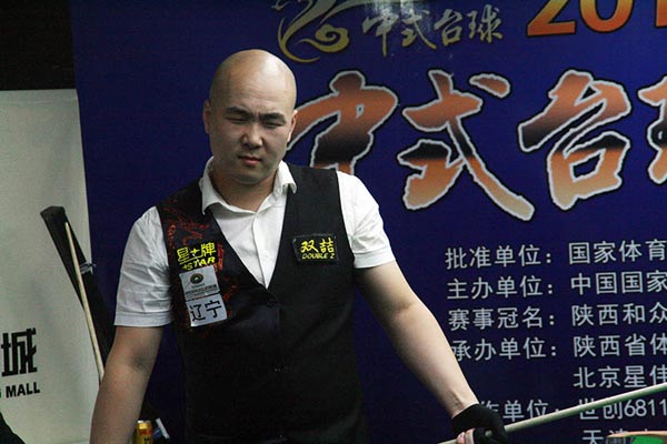 出现危机 出现危机