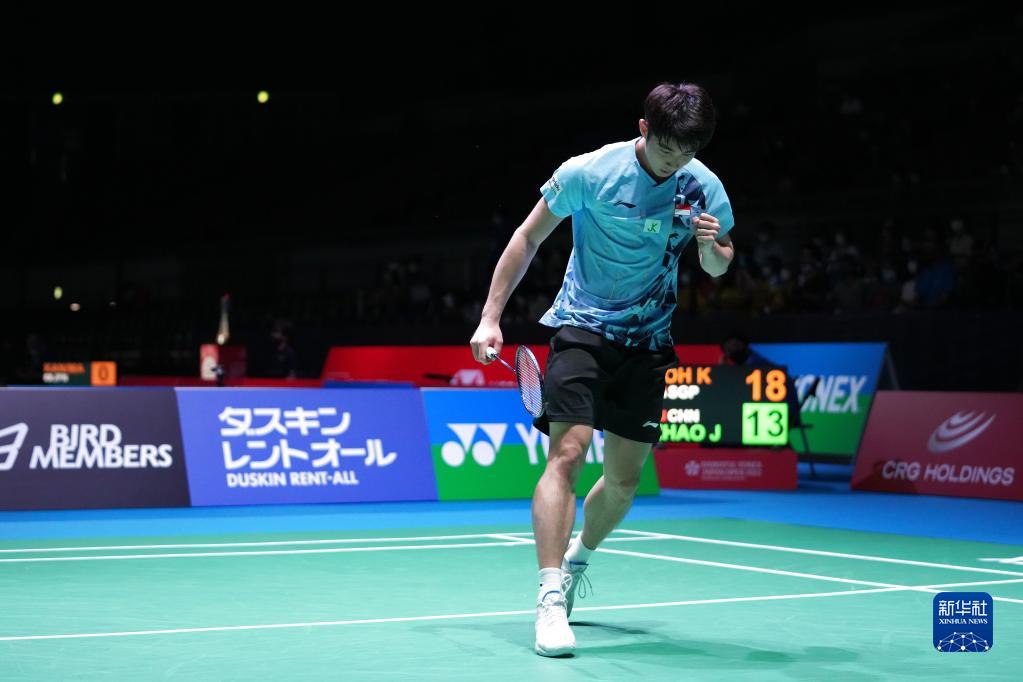 的进攻体系 的进攻体系