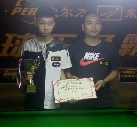 中国队男女 中国队男女