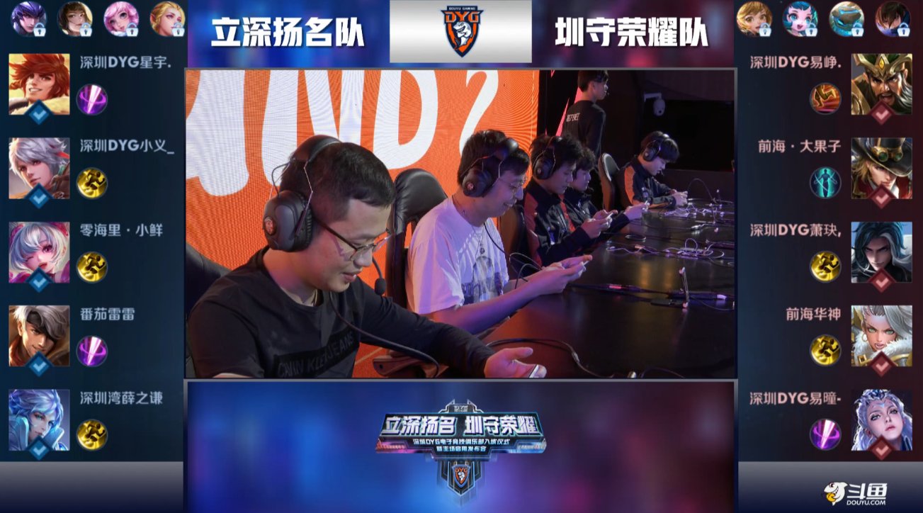 率和效率极 率和效率极