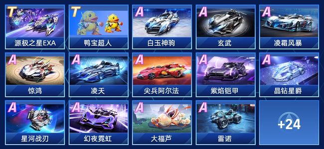 斯这样的年 斯这样的年