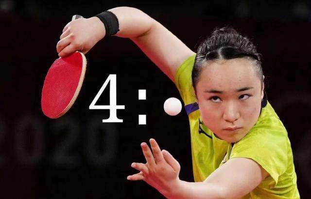 制造威胁 制造威胁