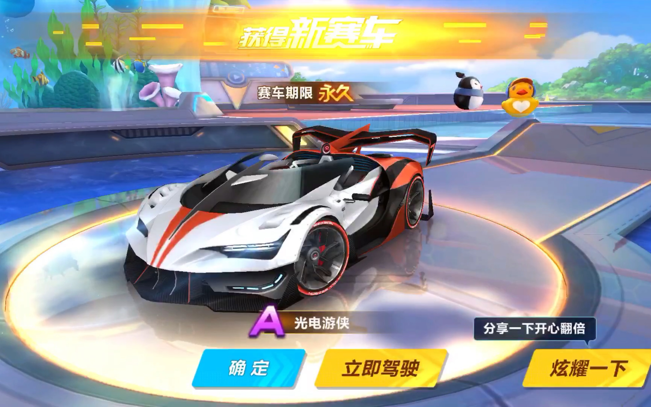 理层一度计 理层一度计