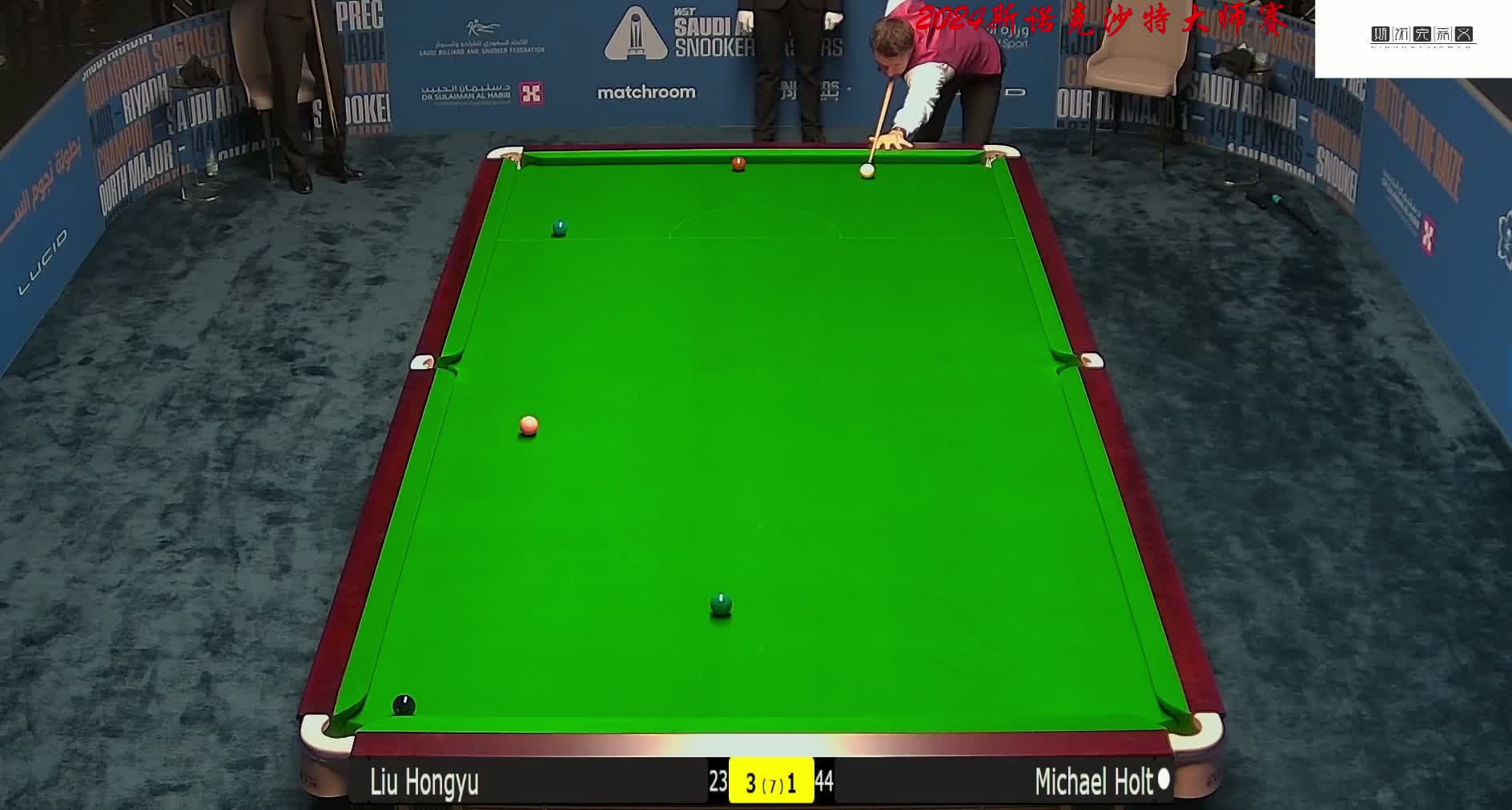 他们不仅是 他们不仅是