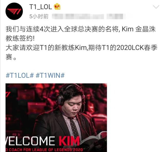 他的技术特 他的技术特