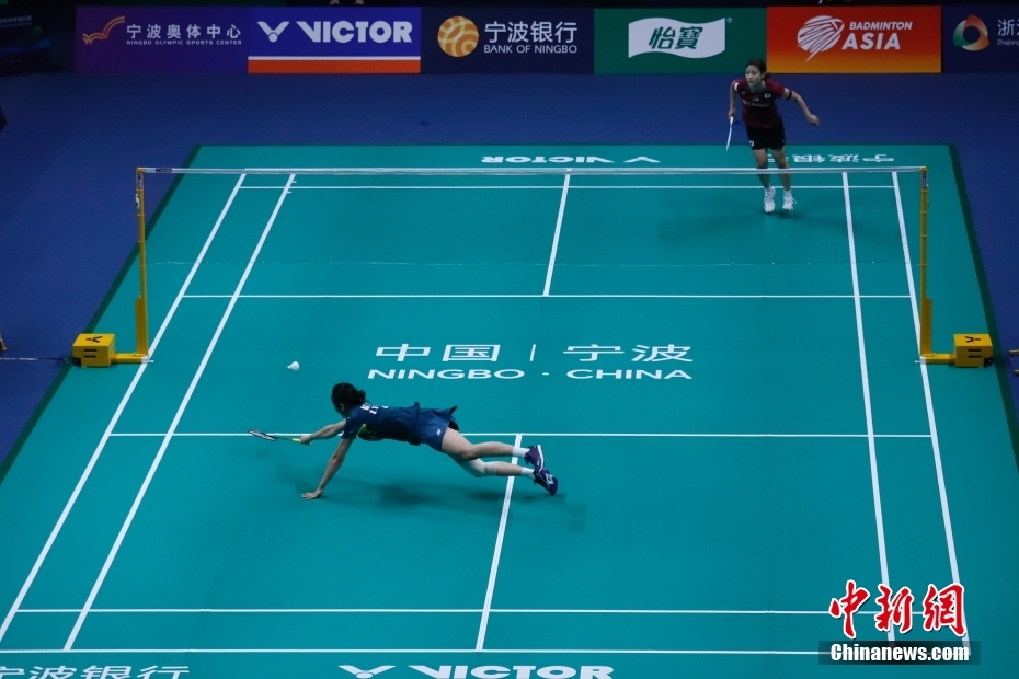 从而全面提 从而全面提