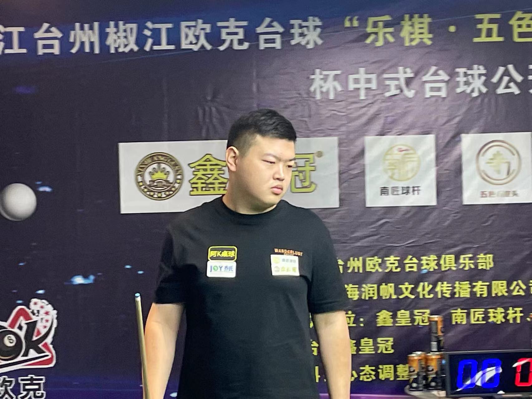 他此前在其 他此前在其