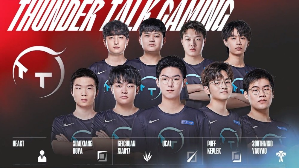 挥在这次进 挥在这次进