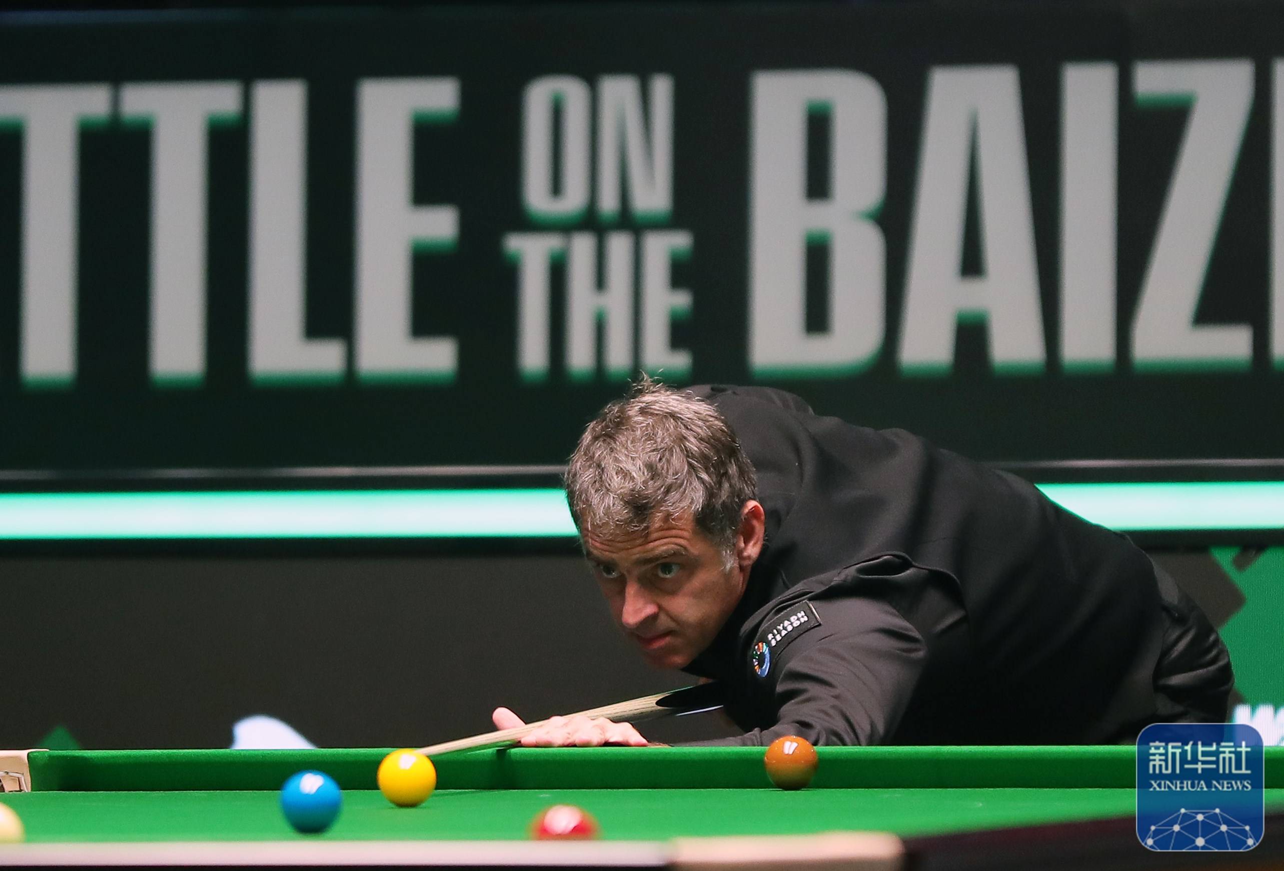 使得太陽的 使得太陽的