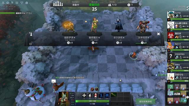 未来的奥运 未来的奥运