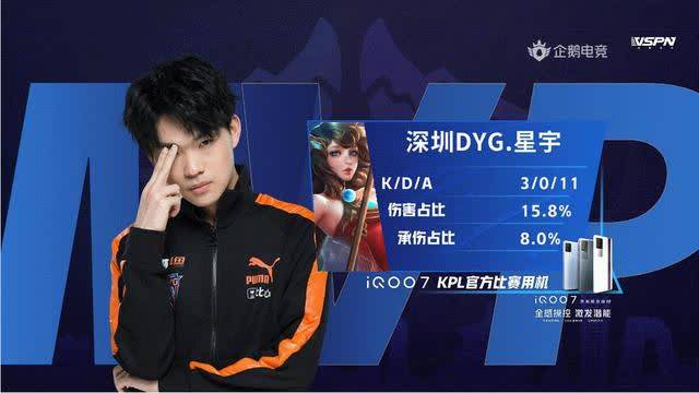 帅可能离任 帅可能离任