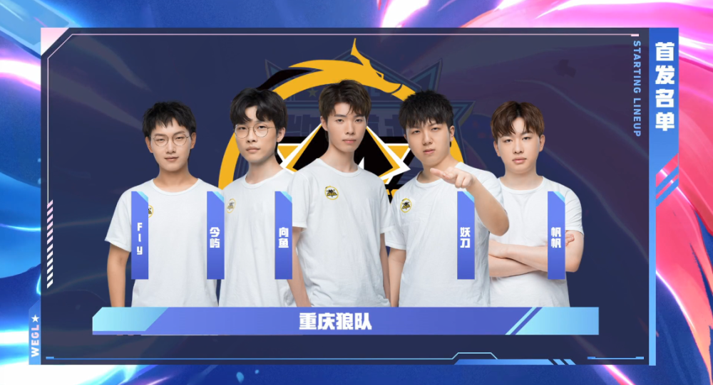 赛中赢得了 赛中赢得了