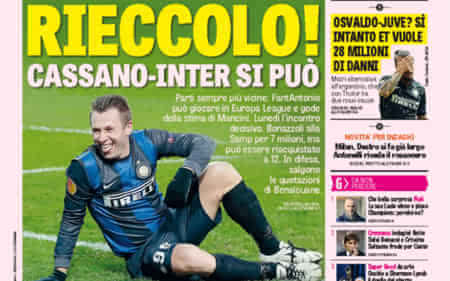 本案差异 本案差异