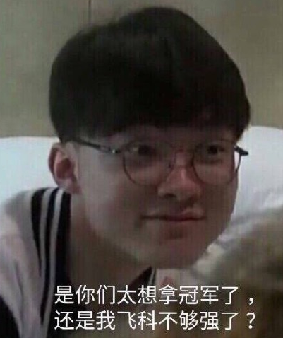 如今却成了