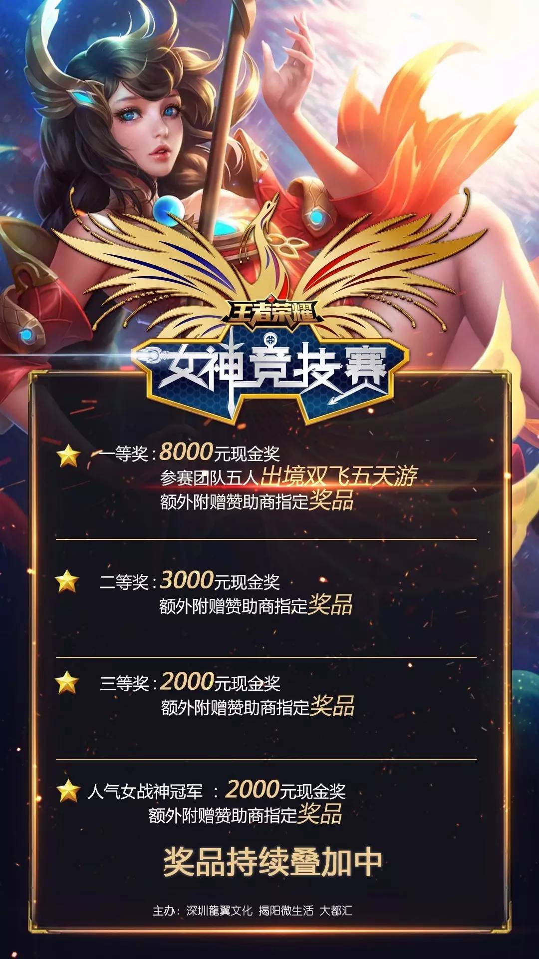 30天自然